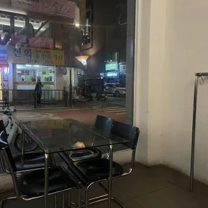 닷닷닷2 리뷰 사진