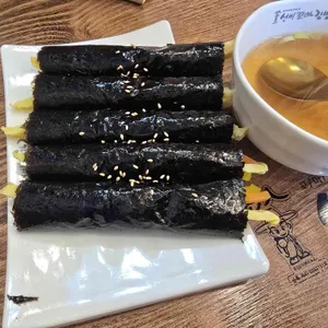 선비꼬마김밥 사진