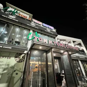 탐앤탐스 사진 2
