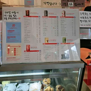 베러먼데이커피 리뷰 사진