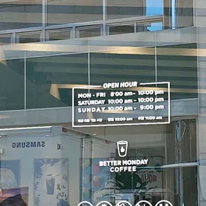 베러먼데이커피 리뷰 사진