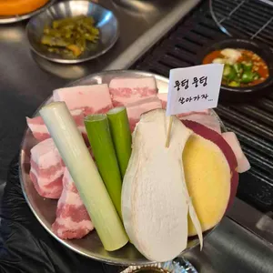 뭉텅 리뷰 사진