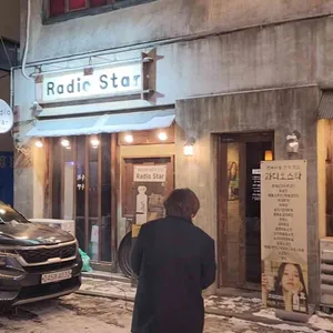 라디오스타 리뷰 사진