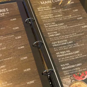 커리킹덤 리뷰 사진