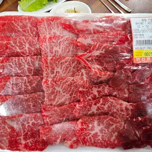 변산반도참한우 사진