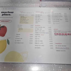 말로우 플레이스 리뷰 사진