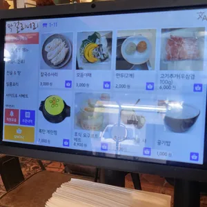 막걸리너리 리뷰 사진