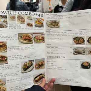 뭍 리뷰 사진