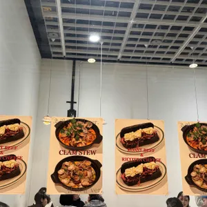 뭍 리뷰 사진