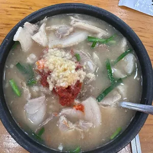 합천돼지국밥 사진