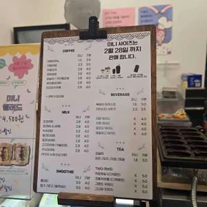 스위치온 리뷰 사진