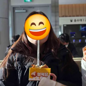 성북당 십원빵 리뷰 사진