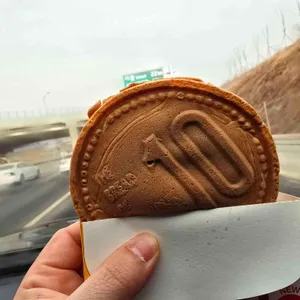 성북당 십원빵 사진
