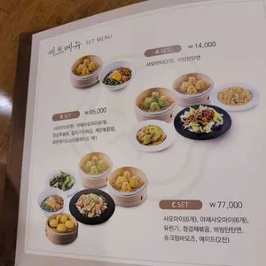 정정 리뷰 사진