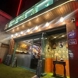 양복점 리뷰 사진