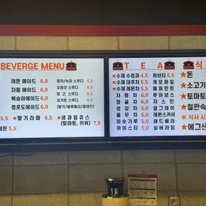 브로드웨이커피 리뷰 사진