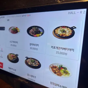 잔잔 리뷰 사진