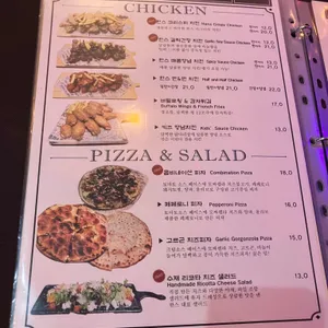 크래프트한스 리뷰 사진