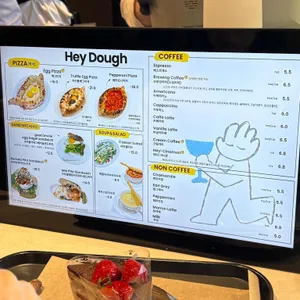 HEY DOUGH 리뷰 사진