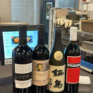 한남성왕꼬치 사진