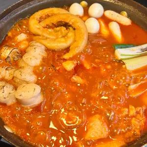 매운집 사진