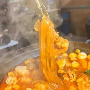 매운집 사진