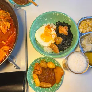 매운집 사진