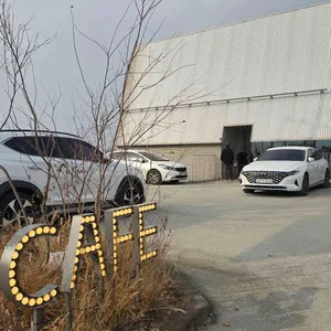 루티니아 리뷰 사진