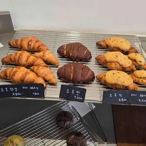 루티니아 리뷰 사진