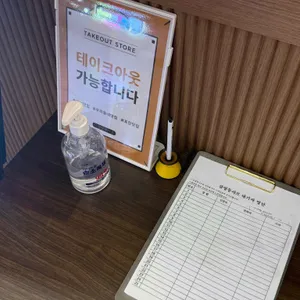 청담동샤브 리뷰 사진