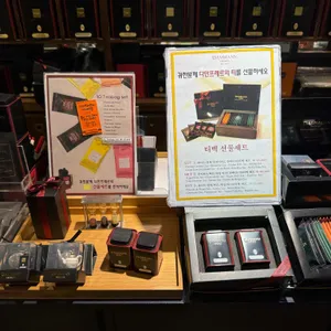 다만프레르 리뷰 사진