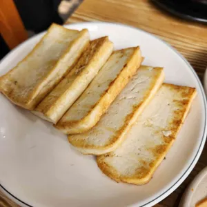 백년옥 사진