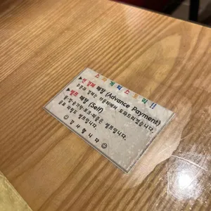 스파게티스토리 리뷰 사진