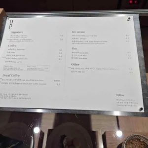 오스카 커피부스 리뷰 사진