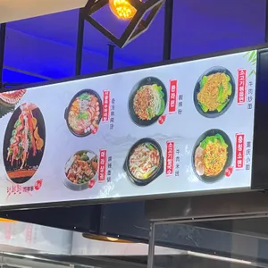 백미원 리뷰 사진