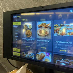 스파이스마켓 리뷰 사진