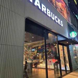 스타벅스 리뷰 사진