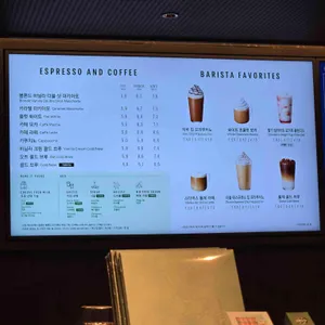 스타벅스 리뷰 사진