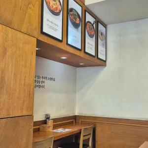 개미김밥 리뷰 사진