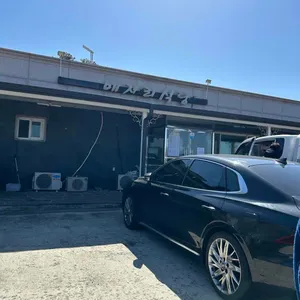 매자리식당 리뷰 사진