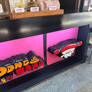 동빵 리뷰 사진