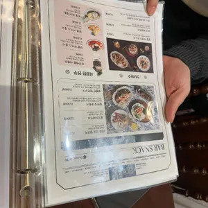 금별맥주 리뷰 사진