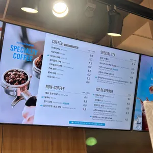 루시카토 베이크카페 리뷰 사진