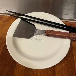 오레노 야끼 사진