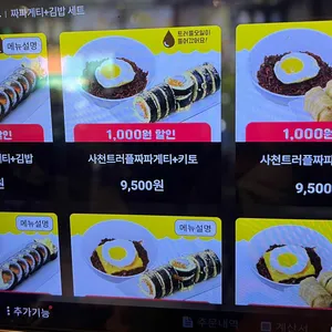 보슬보슬 리뷰 사진