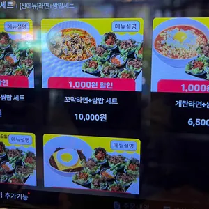 보슬보슬 리뷰 사진