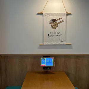 보슬보슬 리뷰 사진