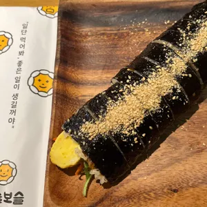 보슬보슬 사진