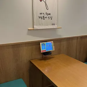 보슬보슬 리뷰 사진