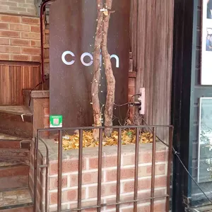 카페 코인 리뷰 사진